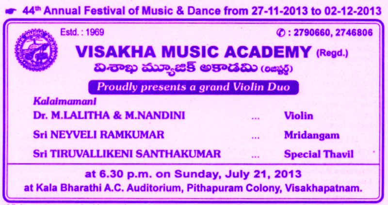 VMA_JUL Prog